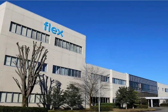 Außenansicht des Gebäudes Flex in Ibaraki, Japan